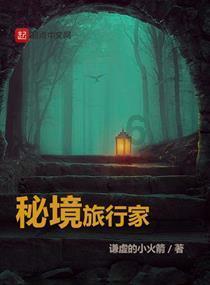 史提芬填色书