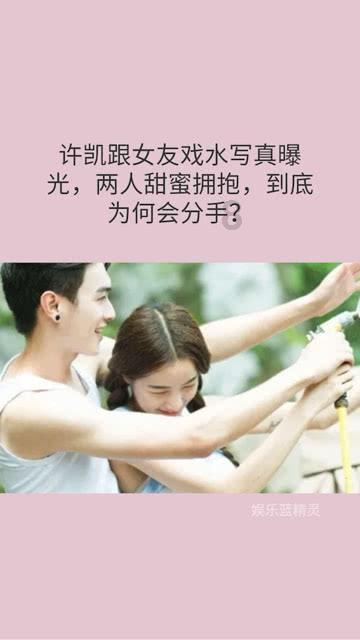CBA：新疆大胜青岛豪取5连胜 阿不都沙拉木27+11李炎哲16+14