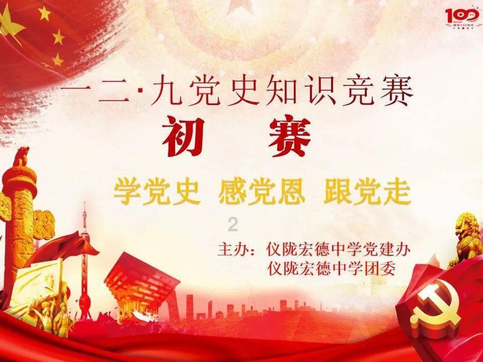 怀化特警克服极端天气影响冬训热潮