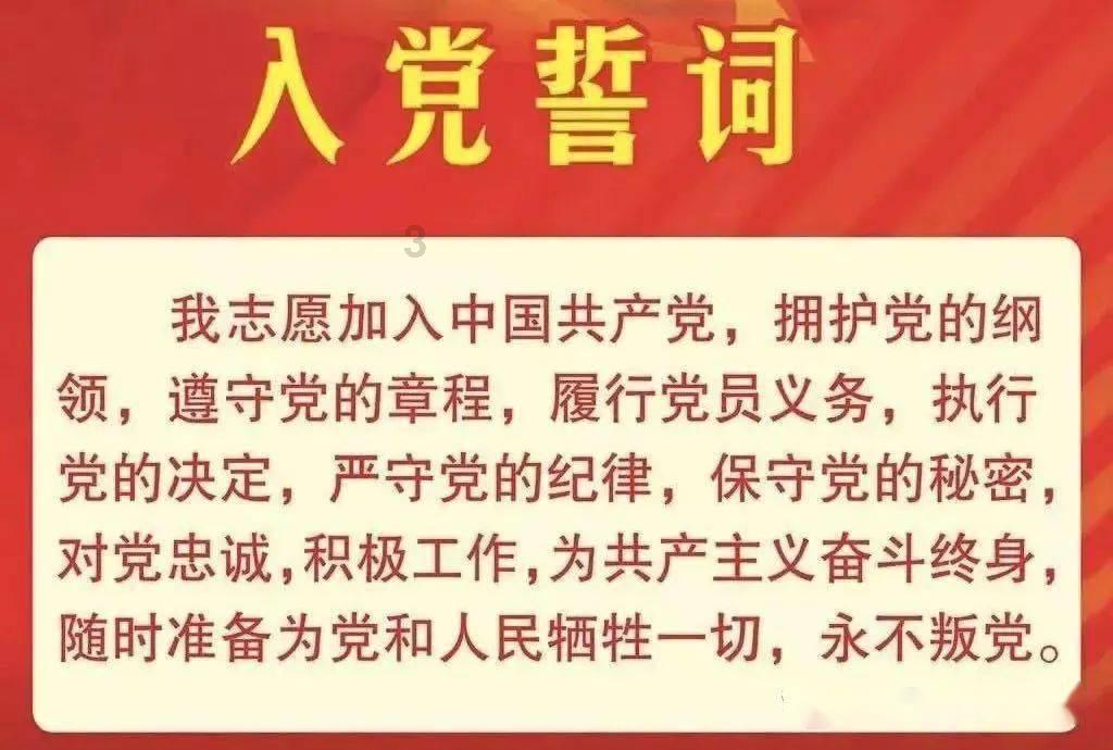 福建省德化县发布霜冻橙色预警